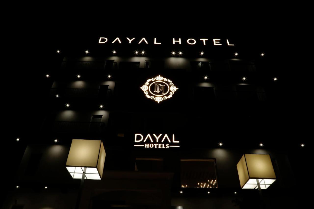 Dayal Hotel Уна Экстерьер фото